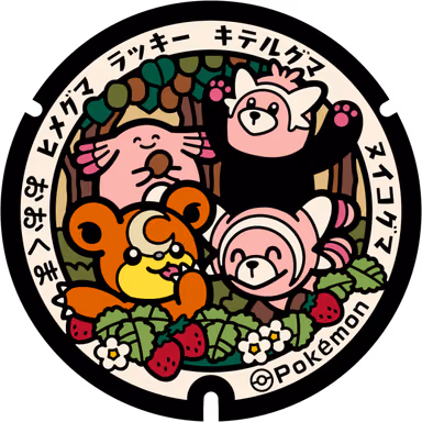 Chansey · Teddiursa · Bewear · Stufful — Shimonogami Ono 116-5, Okuma, Fukushima