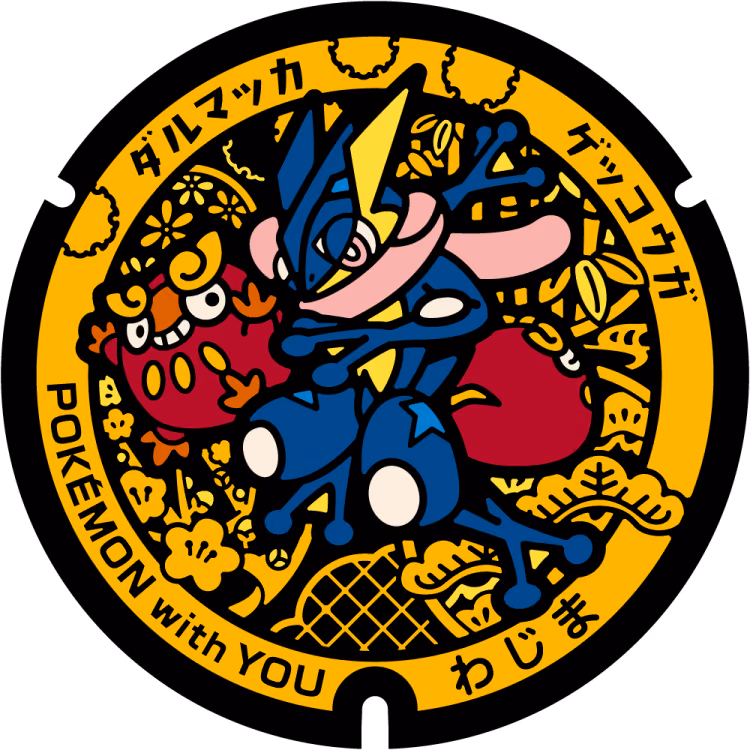 Darumaka · Greninja · Poké Lids #469