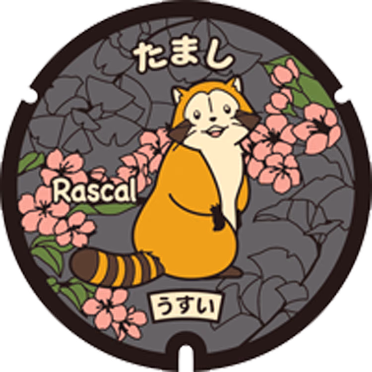 Sakura Rascal Manhole 1 · Rascal #002