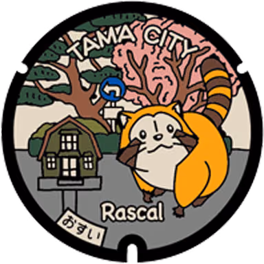 Walking Rascal Manhole — Middle of Iroha Slope, Sakuragaoka, Tama, Tokyo