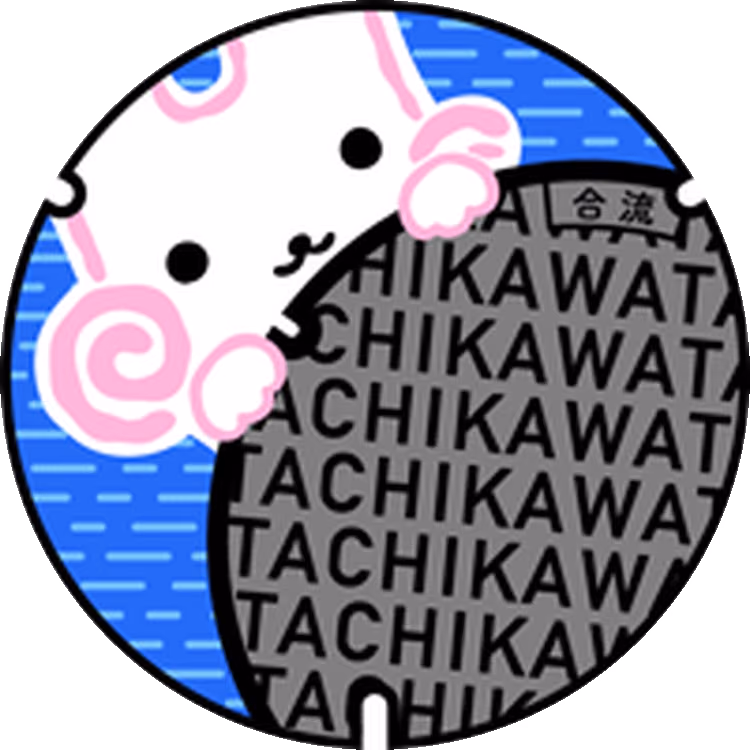 Tachikawa Design Manhole 001 · Kururin #001