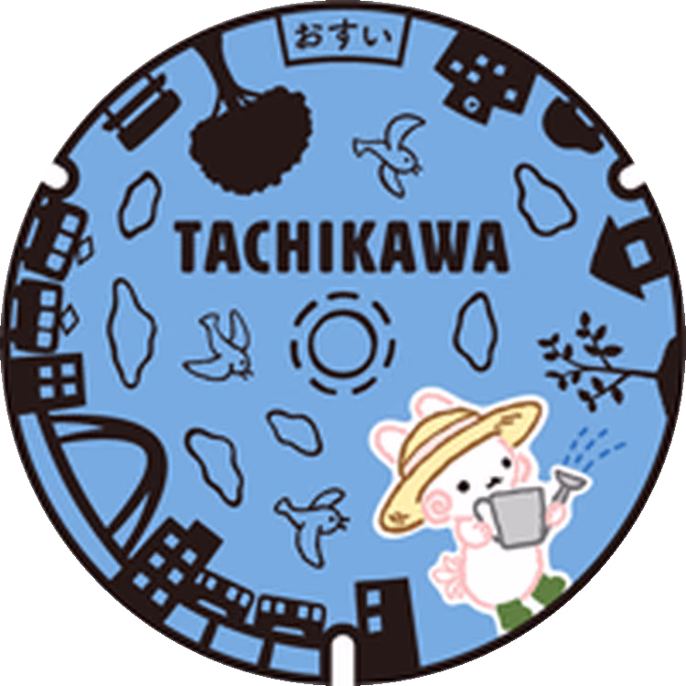 Tachikawa Design Manhole 002 · Kururin #002