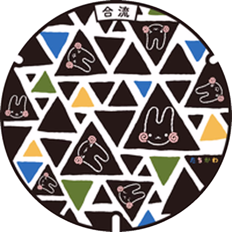 Tachikawa Design Manhole 003 · Kururin #003
