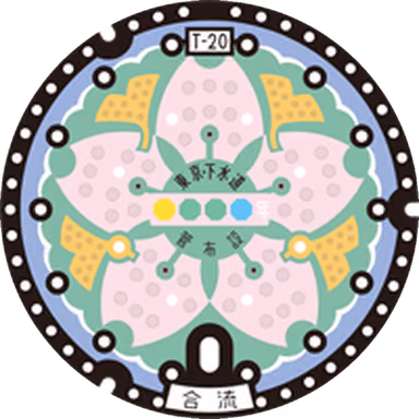 Tokyo Sewerage Design Manhole 003 — Hokubu Gesuidou Jimusho Taitoku Kuramae 2-1-8, Taito, Tokyo