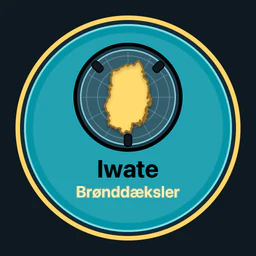 Iwate · brønddæksler