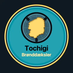 Tochigi · brønddæksler