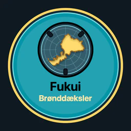 Fukui · brønddæksler