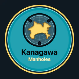 Kanagawa Covers Collected