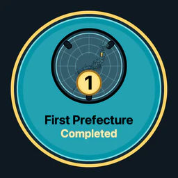 First Prefecture Completed