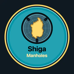 Shiga Covers Collected