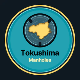 Tokushima Covers Collected