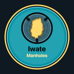 Iwate Covers Collected