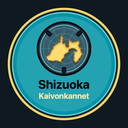Shizuoka · kaivonkannet