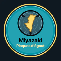 Miyazaki · plaques