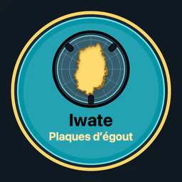Iwate · plaques