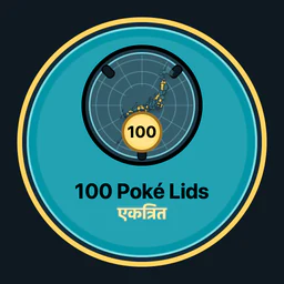 100 Poké Lids एकत्रित