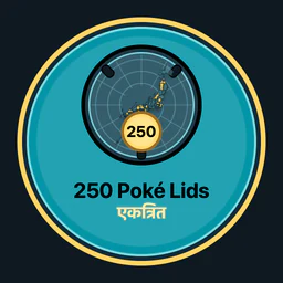 250 Poké Lids एकत्रित