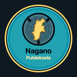 Nagano · putdeksels