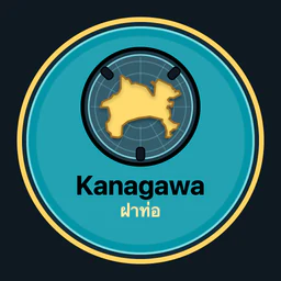 Kanagawa · ฝาท่อ