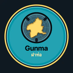 Gunma · ฝาท่อ
