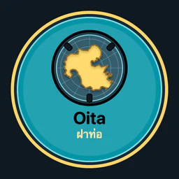 Oita · ฝาท่อ