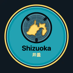 Shizuoka · 井盖