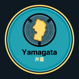 Yamagata · 井蓋