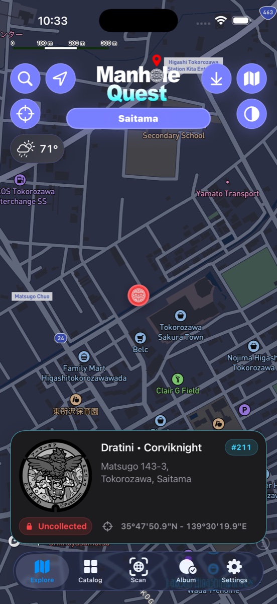 Manhole Quest Explore map used to plan decorative manhole-cover stops in Japan