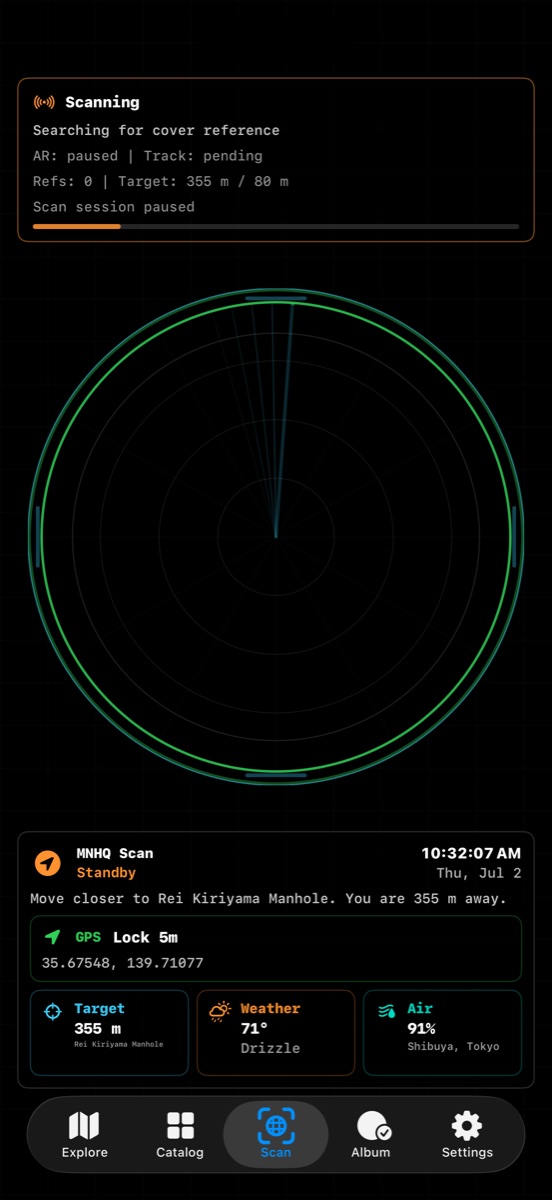 Manhole Quest scan interface used at a public manhole-cover installation